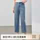 纖莉秀【設(shè)計(jì)感個(gè)性小眾顯瘦牛仔八分褲】大碼女裝胖mm2025夏新款1586 牛仔藍(lán) 3XL