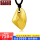 傲喜黃金許愿石吊墜9999足金情侶項(xiàng)鏈古法不規(guī)則金墜子男女黃金吊墜 10.86克(售后保障) 支持驗(yàn)貨