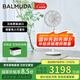 巴慕達(dá)（BALMUDA）白金果嶺風(fēng)扇自然風(fēng)落地扇臺(tái)式桌面母嬰可直吹家用電風(fēng)扇輕音立式節(jié)能無(wú)線遙控露營(yíng)便攜循環(huán)扇變頻 白嵌金