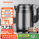 九陽(yáng)（Joyoung）熱水壺燒水壺電水壺1.7L大容量 內外雙鋼0膠水無(wú)縫 304不銹鋼水壺 K17-F67