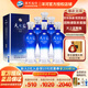 洋河 天之藍(lán)42度 綿柔型高度白酒 洋河藍(lán)色經(jīng)典酒 42度 520mL 6瓶 整箱裝