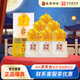 皇溝御酒52度金韻濃香型白酒 500ml*6瓶整箱禮盒裝 52度 500mL 6瓶 整箱贈袋子3個