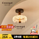CASAGD中古風(fēng)胡桃木色水滴入戶玄關(guān)燈過道走廊燈法式復(fù)古吸頂燈中山燈具 【水滴】21cm-三色變光