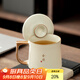 唐豐汝窯馬克杯帶蓋茶杯個(gè)人專(zhuān)用高檔陶瓷水杯辦公室泡茶杯定制杯子 汝窯言宋辦公杯(舍得)