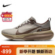 耐克NIKE跑步鞋男子泡棉減震INVINCIBLE 3運(yùn)動(dòng)鞋F(xiàn)Z3654-053泥灰40