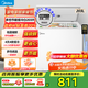美的（Midea）143L/203L/300L減霜大冷柜臥式商用家用大容量冰柜 冷柜大冷凍柜 單溫冷藏柜囤貨保鮮冷凍冰柜 【203KMB】可囤280斤肉 203L