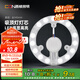 西頓照明（CDN）led吸頂燈燈芯12W 圓形磁吸led燈盤(pán)吸頂燈替換燈芯客廳臥室磁吸免打孔改造光源模組 白光