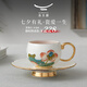 永豐源（auratic）幸福和鳴2頭咖啡杯碟茶杯杯子主人杯簡(jiǎn)約下午茶杯碟套裝 精美禮物 兩頭杯碟