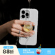 PopSockets【向山野·手機(jī)殼】泡泡騷磁吸氣囊支架防摔手機(jī)殼蘋果適用純色磨砂表面 雪山白 iPhone 16 Pro Max