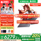 機(jī)械革命蛟龍16Pro游戲本潮玩版5060/5070Ti顯卡筆記本電腦暢玩游戲本大學(xué)生用電腦推薦設(shè)計(jì)辦公學(xué)習(xí) 蛟龍16Pro R9丨5070丨32G+1TB