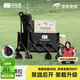 TANXIANZHE探險者露營(yíng)推車(chē)戶(hù)外裝備折疊小推車(chē)后開(kāi)款兒童可躺小拖車(chē)小拉車(chē)