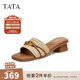 他她（TATA）復古高跟拖鞋女鞋法式氣質(zhì)休閑涼拖2025秋季新款UPY01BT5 杏/棕 39