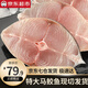 混元獸 特大馬鮫魚(yú)切片2-3片凈重500g 國產(chǎn)海捕深海馬鮫魚(yú)鲅魚(yú)段