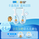 肌研極潤潔面泡沫雙支裝160ml*2 保濕補水溫和潔凈 洗面奶女
