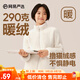 網(wǎng)易嚴選搖粒絨外套春季沖鋒衣內(nèi)膽蓄熱抓絨衣戶外珊瑚絨夾 珊瑚絨(長絨)-外套-海鹽白升級款 S