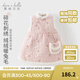 戴維貝拉（DAVE＆BELLA）冬裝新年國風(fēng)女童背心裙防水兒童裙子女寶寶童裙小童連衣裙 淺粉色【現(xiàn)貨】 110 cm（建議身高100-110cm）