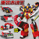 展高（JUMPGO）炫卡斗士3重軌巨神4合體變形機器人汽車(chē)男孩玩具金剛2兒童禮物 【炫卡3】重裝赤魂王4合體
