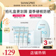 香蒲麗防曬霜100mlSPF50+防紫外線高倍軍訓防曬霜乳清爽型男女可用