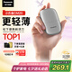 松下（Panasonic）【七夕情人節(jié)禮物】剃須刀電動(dòng)刮胡刀小方盒mini便攜款往復(fù)式國(guó)家補(bǔ)貼男生生日禮物男士送男友cm20