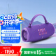 JBL CHARGE6 音樂沖擊波六代 便攜式藍(lán)牙音箱低音炮 AI音效增強(qiáng) 戶外防塵防水 桌面音響 沖擊波6音響 CHARGE6紫色
