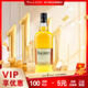 三得利（Suntory）醍池（teachers) 蘇格蘭威士忌 鐵騎士 英國進(jìn)口 洋酒  700ml