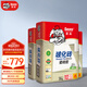 德高（Davco）瓷磚膠?；u 強(qiáng)力抗下墜瓷磚粘結(jié)劑 強(qiáng)力貼磚瓷磚套餐 10包瓷磚膠