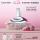 卡爾文克雷恩（Calvin Klein）ck香水 謎情女士香水女100ml  七夕情人節(jié)禮物送女友老婆生日禮物