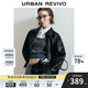UR2025秋季新款女裝時(shí)尚休閑巴恩風(fēng)字母拉鏈外套UYY150007 黑色 S