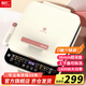 利仁（Liven）0氟鈦瓷超耐磨電餅鐺上下盤(pán)可拆36mm加深家庭用1800W雙面加熱電餅檔三明治早餐機煎餅鍋LR-D3529