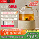 World Kitchen康寧全玻璃養(yǎng)生壺恒溫壺煮茶器1L辦公室家用花茶壺燒水壺電熱水壺（升級茶漏燉盅款+全玻璃蓋）