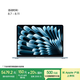 Apple/蘋果【國(guó)家補(bǔ)貼】AI筆記本/2025款MacBook Air13英寸M4 (10+8核) 16G 256G天藍(lán)色電腦MC6T4CH/A