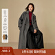 茵曼（INMAN）2025秋冬女裝新款 羊駝毛桑蠶絲翻領(lǐng)雙面呢大衣輕奢風(fēng)毛呢外套  深灰色 M