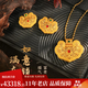 佐卡伊如意鎖·滿庭芳 黃金吊墜古法金花絲鏤空999足金鎖生日禮物送女友 大鎖 約46.63g 多退少補