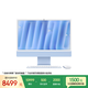Apple/蘋(píng)果AI電腦/iMac 24英寸藍色4.5K屏 M4(8+8核) 16G 256G一體式電腦 MWUF3CH/A