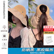 CARNEGIE&KEITH遮陽帽女2025新款女士漁夫帽大帽檐遮臉旅行黑膠防紫外線防曬帽女 卡其色（黑膠防紫外線UV50+）