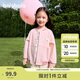 巴拉巴拉童裝男童外套2025春裝女童棒球服萌【ninigogo IP】208125105211