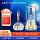 西鳳酒 華山論劍30年 55度 500ml 單瓶裝 鳳香型白酒 中秋節送禮