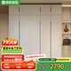 顧家家居（KUKA）顧家木藝 衣柜 現(xiàn)代簡約ENF級儲物柜子衣櫥趟門臥室家具 PT8020GY 5門衣柜(3門+2門A款)-2.0米 帶頂柜-總高2.6米