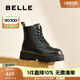 百麗（Belle）周雨彤推薦黑桃少女馬丁靴女休閑短靴B8K1DDD4 黑色 【周雨彤推薦】 38 (240mm)