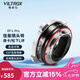 唯卓仕EF-L轉(zhuǎn)接環(huán)佳能EF單反鏡頭轉(zhuǎn)L卡口機身松下徠卡適馬S1R H S5 SL2 FP微單相機轉(zhuǎn)接環(huán)適配器自動對焦 唯卓仕EF-L PRO轉(zhuǎn)接環(huán)