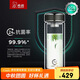 希諾抗菌玻璃杯雙層辦公水杯男高檔泡茶杯子X(jué)N-1912中閃銀灰 360mL