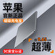 Erilles【超薄0.65丨3C認證】MagSafe磁吸充電寶10000毫安無(wú)線(xiàn)移動(dòng)電源超級快充適用蘋(píng)果華為小米可上飛機 10000M-星空灰【5000mAH】0.65cm 【頂配版丨磁吸快充】國家