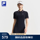 FILA 斐樂官方女子連衣裙2025夏新款網(wǎng)球運(yùn)動簡約基礎(chǔ)翻領(lǐng)連身裙 RD寶藍(lán)-NV M 165/84A/M