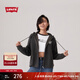 Levi's李維斯女士時(shí)尚休閑抽繩寬松慵懶隨性連帽刺繡衛衣美式外套 灰黑色 A9416-0001 M