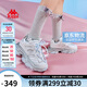 卡帕（Kappa）官方女鞋厚底老爹鞋子女2025夏季透氣運(yùn)動(dòng)小白鞋女 冷灰色 38