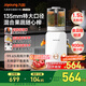 九陽（Joyoung）NFC原汁機(jī)135mm特大口徑多功能家用電動(dòng)冰淇淋機(jī)全自動(dòng)冷壓果汁果蔬機(jī)渣汁分離Z13-LZ585 國家補(bǔ)貼