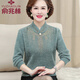 俞兆林（YUZHAOLIN）中年媽媽裝冬裝仿水貂絨加厚毛衣40-50-60歲中老年女裝打底衫上衣 淺綠色上衣 XL  (建議100-115斤）