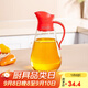 樂扣樂扣（LOCK&LOCK）玻璃油壺防漏油瓶調(diào)味醬油米醋瓶廚房家用大容量自動(dòng)開合 紅色CKO101RED 倒油壺 550ml 550ML