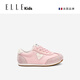ELLE KIDS法國正品童鞋春秋新款男童軟底跑步鞋女童戶(hù)外休閑鞋兒童運動(dòng)鞋 粉色 30 內長(cháng)19.5/腳長(cháng)18.5-18.8