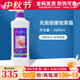克麗緹娜按摩霜1000ml院裝按摩膏補(bǔ)水保濕克緹化妝品護(hù)膚品